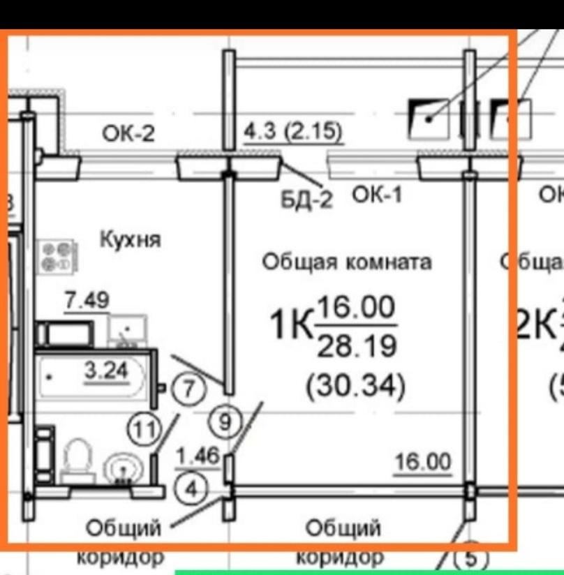 Фото На Документы На Заводской